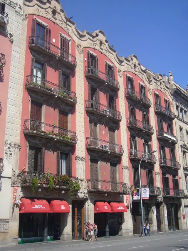 Museu del Joguet de Catalunya