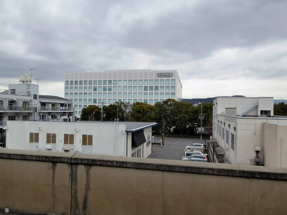 Image de Nintendo Co., Ltd..